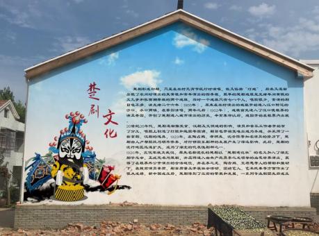 保康如何进行墙体彩绘制作
