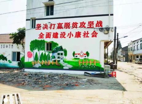 保康手绘文化墙的优势以及选择它的理由