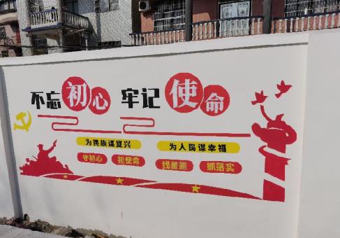 保康美丽乡村文化墙价格怎么样