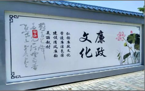 保康文化墙可以用哪些字体你知道吗？