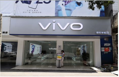 保康店招禁忌你中招了吗？