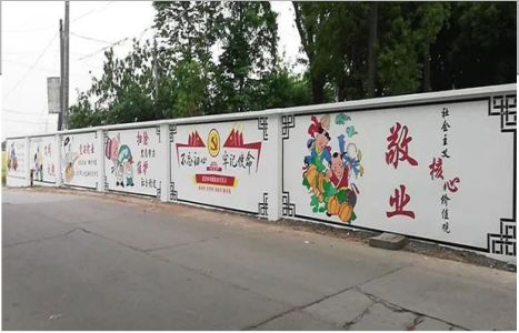 保康手绘墙画在现实中主要有哪些应用？