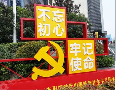 保康标识标牌雕刻工艺的四个窍门