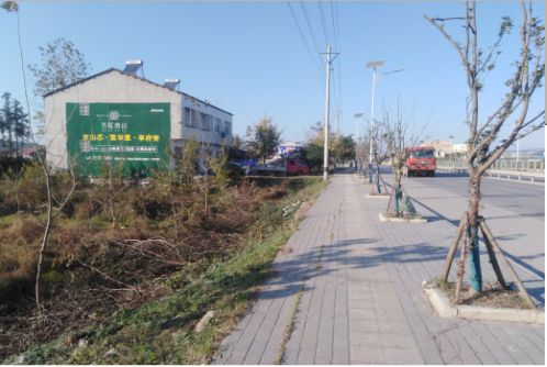 保康书山南院墙体广告