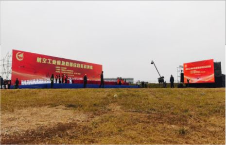 保康活动搭建主要是做什么的？