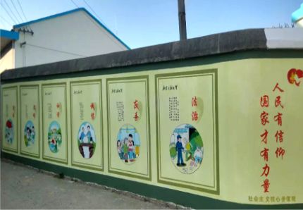 保康文化墙施工攻略
