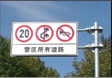 保康大广告牌制作不可忽视的流程