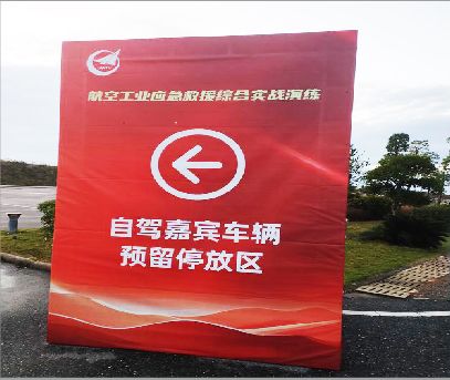 保康户外广告牌用什么材料做最好？