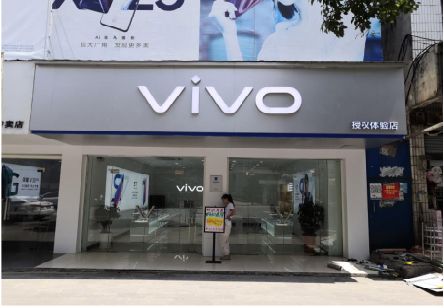保康}做一个门店面广告招牌需要多少钱？
