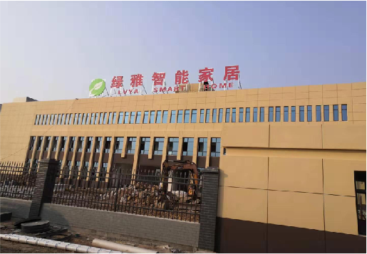 保康如何选择大楼发光字？