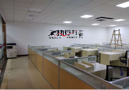 保康企业文化墙可以分为哪几个板块？