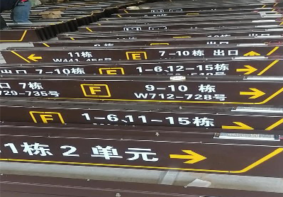 保康广告标识中，常见的几种安装方式。