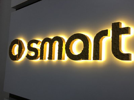 保康背光字有什么特点？生产过程如何？