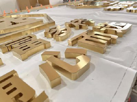 保康拉丝不锈钢字的特点。