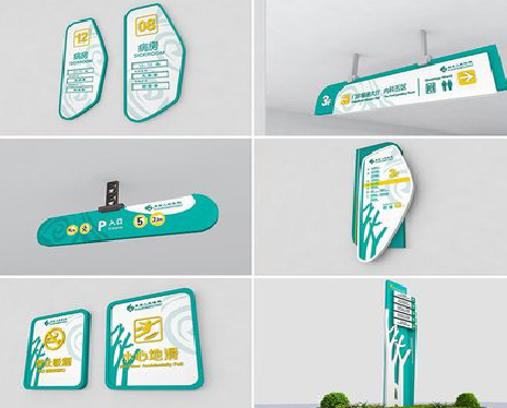 保康广告标牌选材的问题。