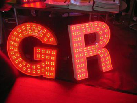 保康LED发光字有哪些优势？