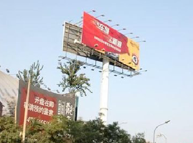 保康户外广告怎么做才能让人一眼记住？